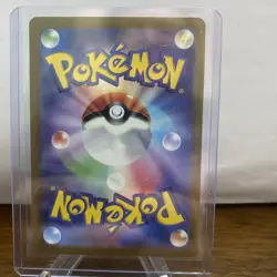 Mewtwo VSTAR 031/071 S10b: Pokemon GO Holo (Japanese) - Image 2