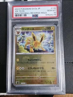 PSA Gem Mint 10 Jolteon 135/165 Master Ball Reverse Holo Japanese, PSA 10 💎. - Image 2