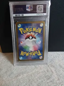 PSA Gem Mint 10 Jolteon 135/165 Master Ball Reverse Holo Japanese, PSA 10 💎. - Image 4