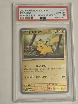 Pikachu Master Ball 151 sv2a Japanese Reverse Holo #025 PSA 10 Gem Mint - Image 1