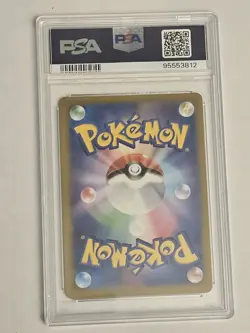 Pikachu Master Ball 151 sv2a Japanese Reverse Holo #025 PSA 10 Gem Mint - Image 2