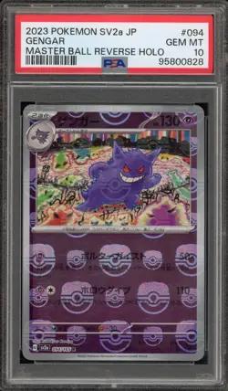 Pokemon Gengar 151 sv2a Japanese Master Ball Reverse Holo #094 PSA 10 Gem Mint - Image 1