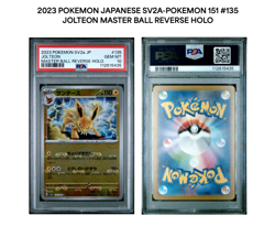 Jolteon (Master Ball Pattern) 135/165 Sv2a: Pokemon Card 151 Holo (Japanese) - Image 1