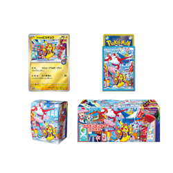 Pokemon Center Fukuoka Special Box Japanese Sealed Factory Shrink 2025 Limited - Image 2