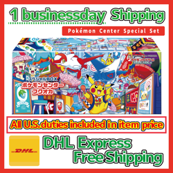 Pokemon Center Fukuoka Special Box Japanese Pikachu New Factory Sealed - Image 1