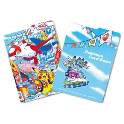 Pokemon Center Fukuoka Special Box Japanese Pikachu New Factory Sealed - Image 3