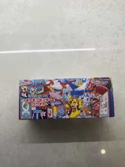 Pikachu Fukuoka 2025 Pokemon Center Special Box Japanese Factory Sealed - Image 1