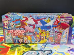Pikachu Fukuoka 2025 Pokemon Center Special Box Japanese Factory Sealed - Image 1