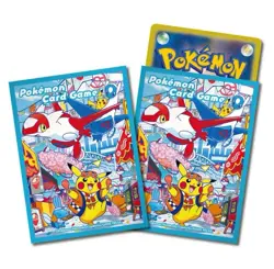 Pokemon Center Fukuoka Special Box Pokemon Cards Japanese Factory Sealed shrink - Image 3