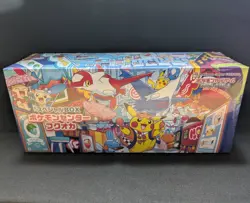 Pokemon Center Fukuoka Special Box Factory Sealed w/shrink Pokemon Card Japanese - Image 1