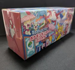 Pokemon Center Fukuoka Special Box Factory Sealed w/shrink Pokemon Card Japanese - Image 3