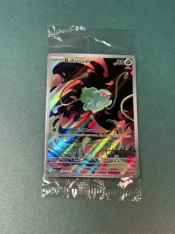 Bulbasaur 133/132 Mega Evolutions Stamped Box Topper Pokemon Promo mint SEALED - Image 1