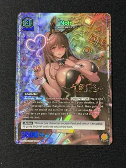Noir R* 1 STAR UE14BT/NIK-1-073 NIKKE Union Arena English Full Art Foil MINT - Image 1