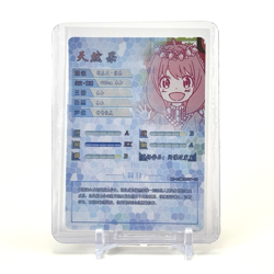 Goddess Story: Anya Forger SCP 10M06SCP-05 Anime Waifu CCG Trading Card - Image 2