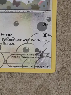 [ NM- ] Altaria RC24/RC32 Generations Radiant Collection 2016 Pokemon Card - Image 5
