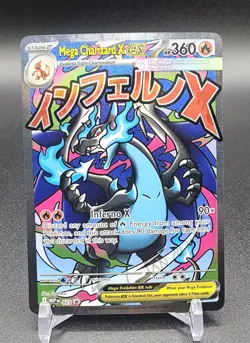 Mega Charizard x EX 023 Me: Mega Evolution Promo Holo Pokemon Card - Image 1