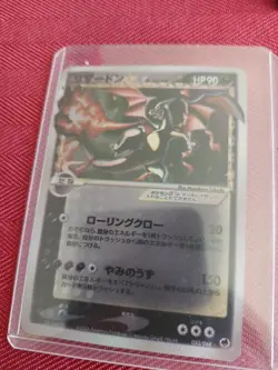 Pokemon Charizard Star Holo Card 052/068 HP90 Japanese Nintendo TCG 2006 - Image 2