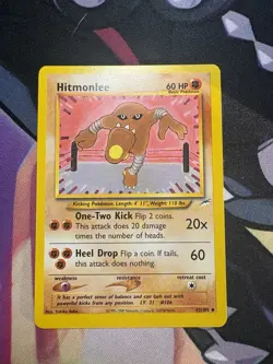 Pokemon TCG Card - Neo Destiny - Hitmonlee 42/105 - LP - Image 1