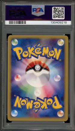 Pokemon Zapdos Web Unlimited Japanese Holo Rare #046 PSA 10 Gem Mint - Image 2
