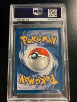 1999 Pokemon Jungle 1st Edition #52/64 Exeggcute Uncommon PSA 8 (Looks MINT+) - Image 3