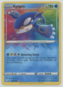 Kyogre 2021 Pokemon SWSH Shining Fates Amazing Rare #021/072 - Image 1