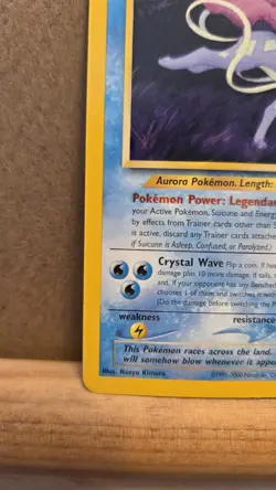 Suicune Neo Revelation 27/64 rare non-holo NM - ungraded Pokemon Card - Image 5
