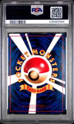 1998 POKEMON JPN VENDING SER II #114 TANGELA PSA 10 - Image 2