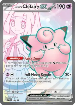 Holofoil - Lillie's Clefairy ex - 195 - 195 / NM / English Pokemon TCG - Image 1