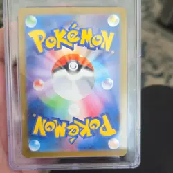 Pokemon 2024 Eevee ex 126/187 Terastal Fest Double Rare Holo CGC 10 - Image 2