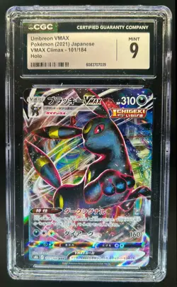 2021 Pokemon VMAX Climax JP s8b Umbreon #101/184 CGC 9 - Image 1