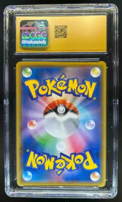 2021 Pokemon VMAX Climax JP s8b Mimikyu #077/184 CGC 10 Pristine - Image 2
