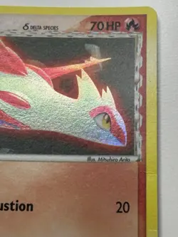 Latias 21/110 - Pokemon Card Ex Holon Phantoms Holo Rare 21/110 Delta Species MP - Image 4