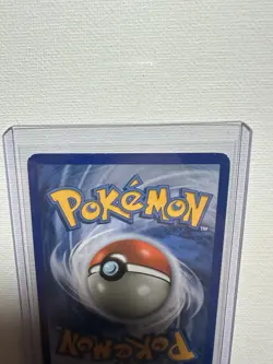 FART SWIRL Latios 4/17 Pop Series 7 Holo Rare Pokemon TCG Card 2008 - Image 5