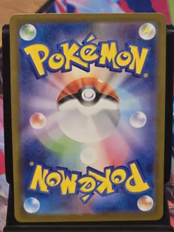 Hydreigon ex SAR 171/086 White Flare sv11W Pokemon Card Japanese 2025 - Image 2