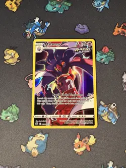 Pokemon Cards Malamar TG06/TG30 Full Art Trainer Gallery Silver Tempest - (NM) - Image 1