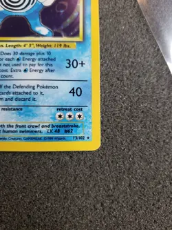 POLIWRATH - 1999 Pokemon TCG Base Set 13/102 Unlimited Holo Rare Card - MP 2 - Image 2