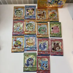 Bundle of 14 Claw Machine Baby Eif Pokemon Cards - Image 1