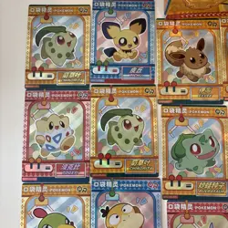Bundle of 14 Claw Machine Baby Eif Pokemon Cards - Image 2