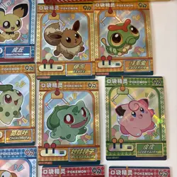 Bundle of 14 Claw Machine Baby Eif Pokemon Cards - Image 3