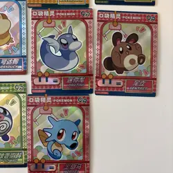Bundle of 14 Claw Machine Baby Eif Pokemon Cards - Image 4