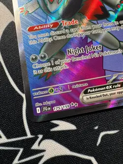 N's Zoroark EX 175/159 Pokemon TCG S&V Journey Together Ultra Rare English - Image 2