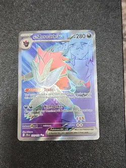 2025 Pokemon SV Journey Together JTG EN N's Zoroark ex #175/159 B3 - Image 1