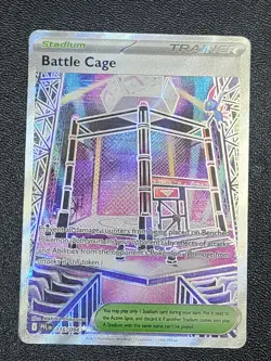 Battle Cage 116/094 ENGLISH Full Art - Pokemon TCG Phantasmal Flames A1 - Image 1