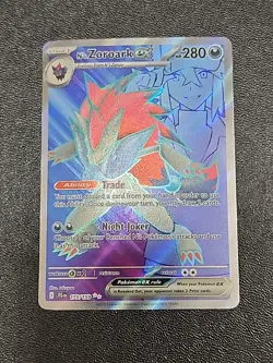 2025 Pokemon SV Journey Together JTG EN N's Zoroark ex #175/159 B1 - Image 1