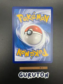 [US Seller] Pokemon S-Chinese Shining Mew 005/010 CSMJC Shiny Mew Holo - Image 4