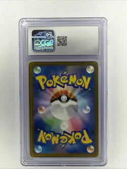 2025 POKEMON JPN MEGA DREAM EX ART RARE #199/193 PSYDUCK CGC 10 GEM MINT - Image 2