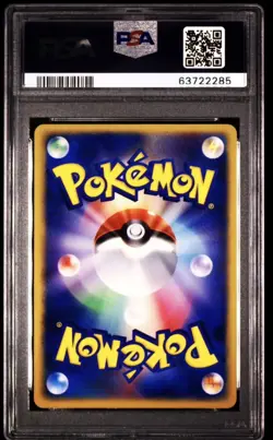 2004 Pokemon Japanese Rocket's Mewtwo ex Secret Rocket Gang Strikes Back PSA 10 - Image 2