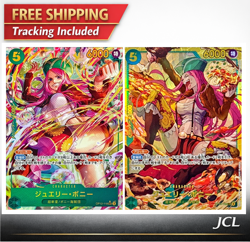 Jewelry Bonney OP12-118 SEC Parallel & SEC SET ONE PIECE Japanese - Image 1