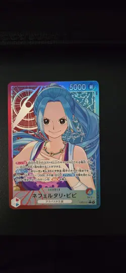 Nefeltari Vivi (Alt Art) EB03-001 L ONE PIECE Heroines Edition Japanese NM - Image 1