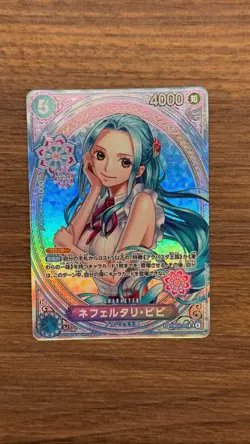 Nefeltari Vivi EB03-024 SP ONE PIECE Heroines Edition Japanese Near Mint - Image 1